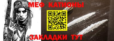 PSILOCYBIN Балахна