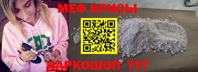 PSILOCYBIN Балахна