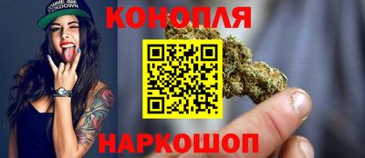 винт Балаково