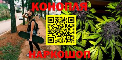 PSILOCYBIN Балахна