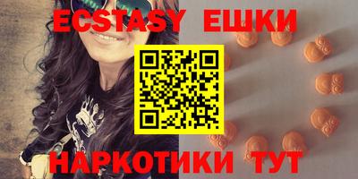 PSILOCYBIN Балахна