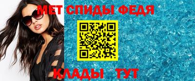 бутират Балашиха