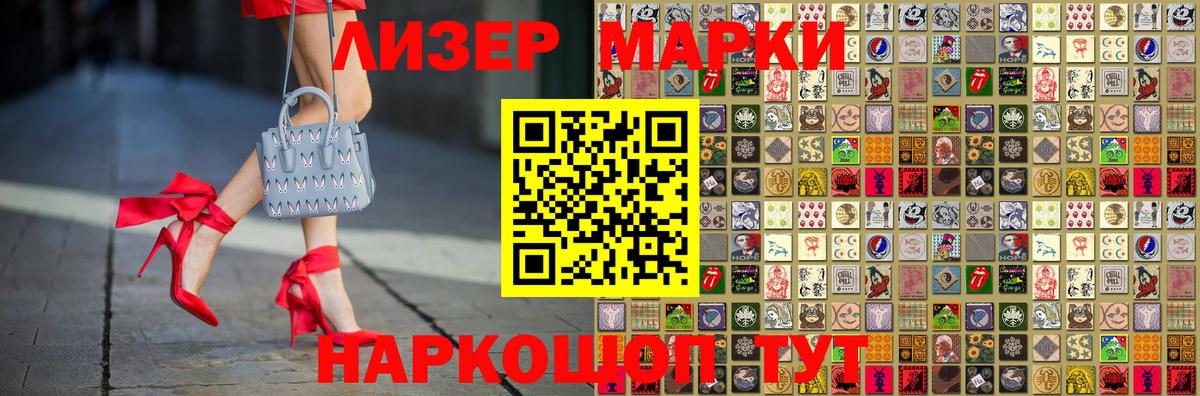 LSD-25 экстази ecstasy  Вход с VPN  LSD-25 экстази ecstasy  Екатеринбург 